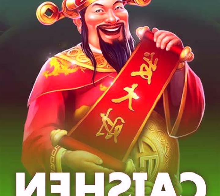 Caishen God of Fortune slot