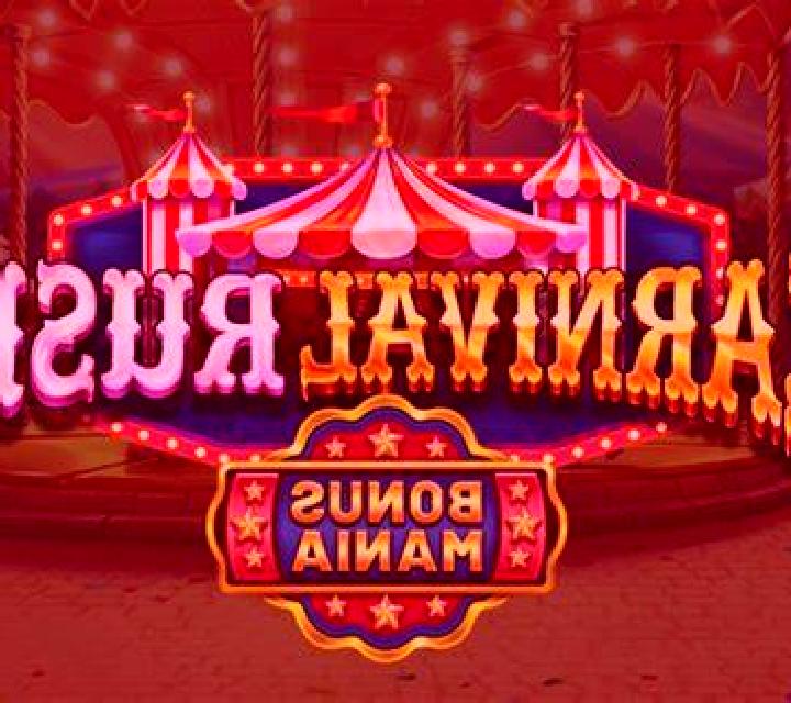 Carnival Rush slot