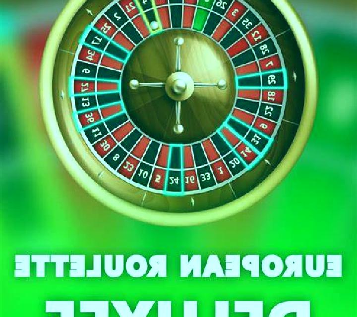 European Roulette (Betsoft) slot