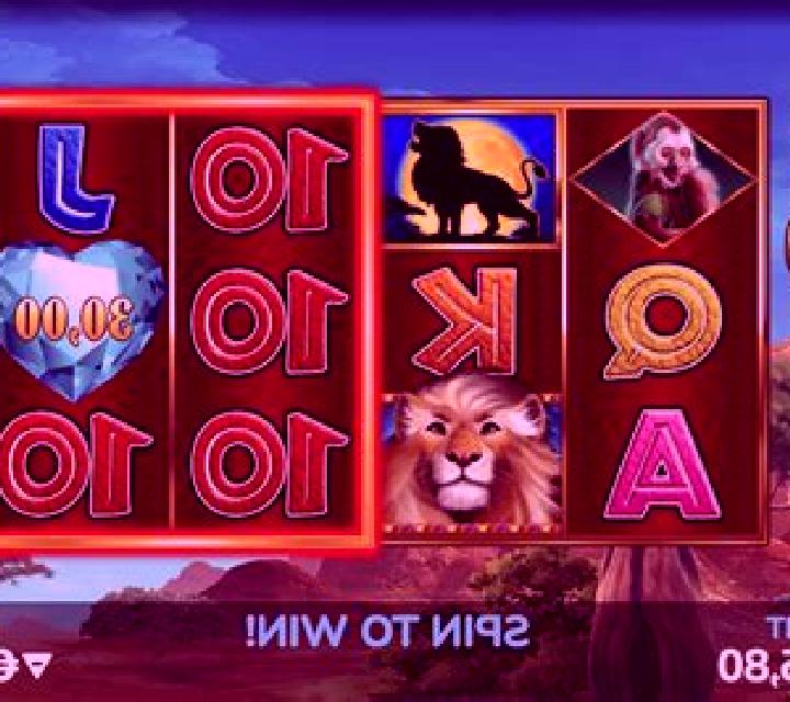 Safari Sam 2 slot