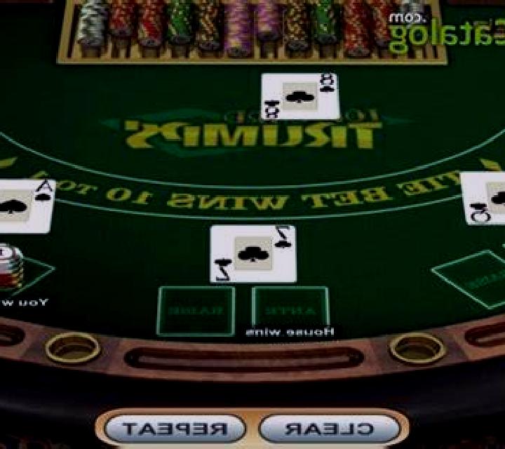Top Card Trumps (Betsoft) slot
