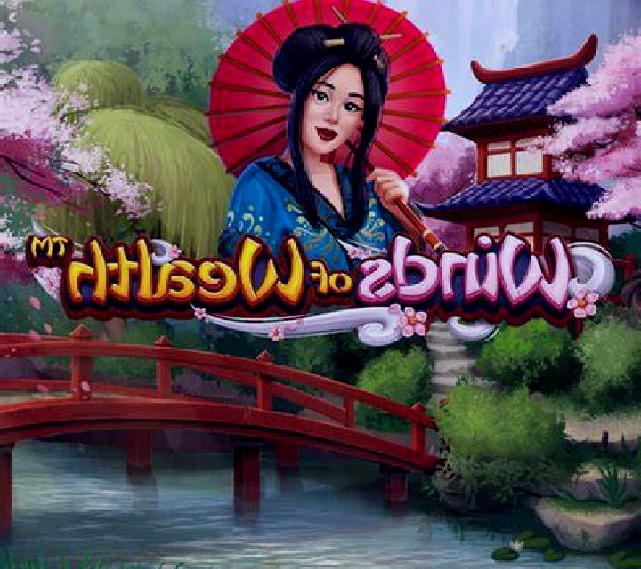 Winds of Wealth slot